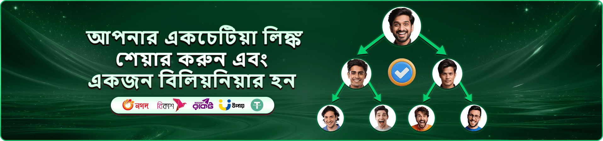 melbet partner স্লট গেমস ব্যানার